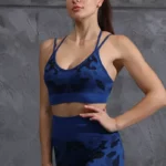 Sporty Camo Sports Bra