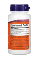 Beta-1,3/1,6-D-Glucan 100 mg - 90 kapsler