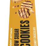Low Sugar Cookies - 130g Peanut Chocolate