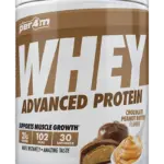 Per4m Whey Advanced Protein - 900g