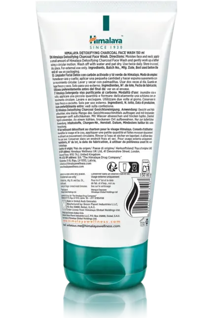 Detoxifying Charcoal Face Wash - 150ml