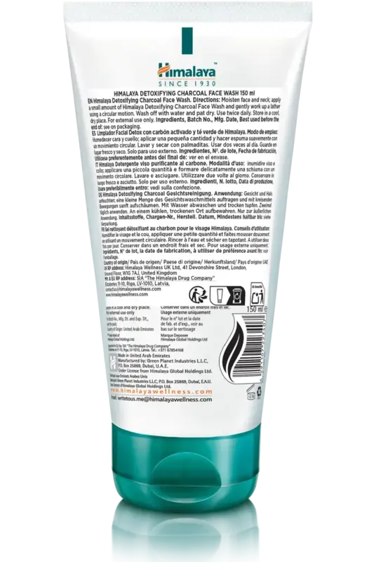 Detoxifying Charcoal Face Wash - 150ml