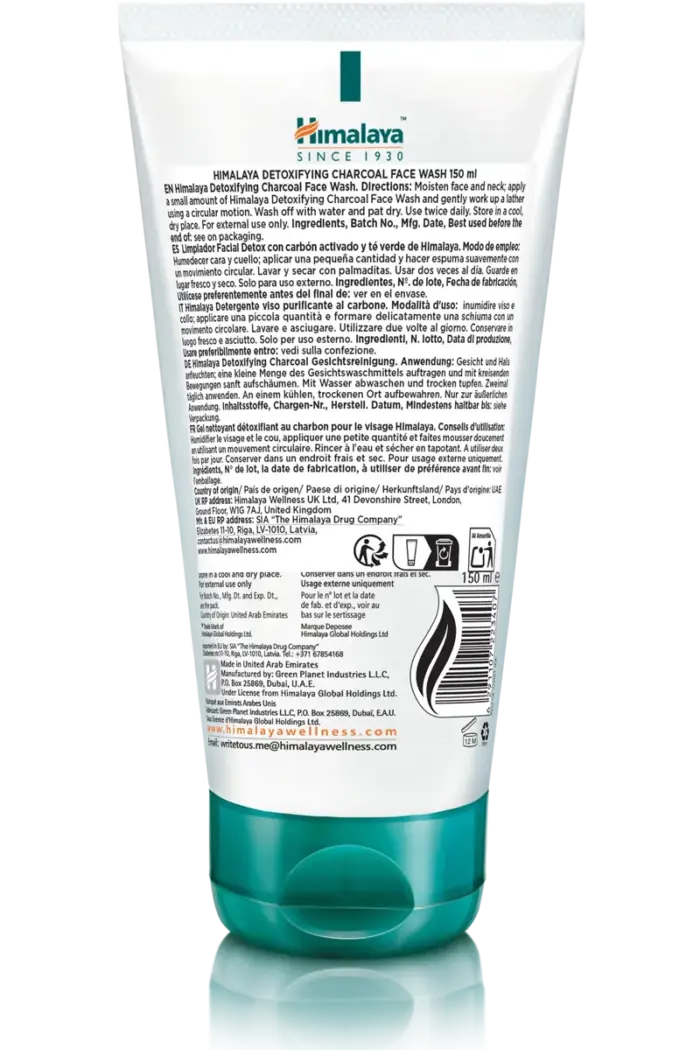Detoxifying Charcoal Face Wash - 150ml