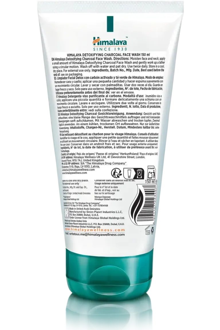 Detoxifying Charcoal Face Wash - 150ml