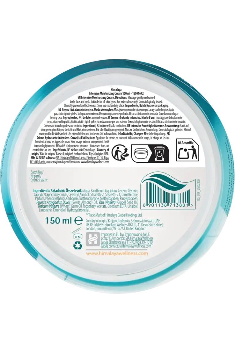 Himalaya Intensive Moisturizing Cream - 150ml
