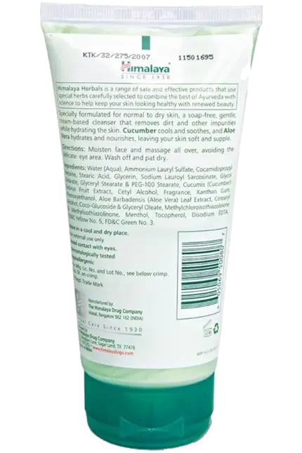 Himalaya Moisturizing Aloe Vera Face Wash - 150ml