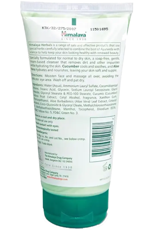 Himalaya Moisturizing Aloe Vera Face Wash - 150ml