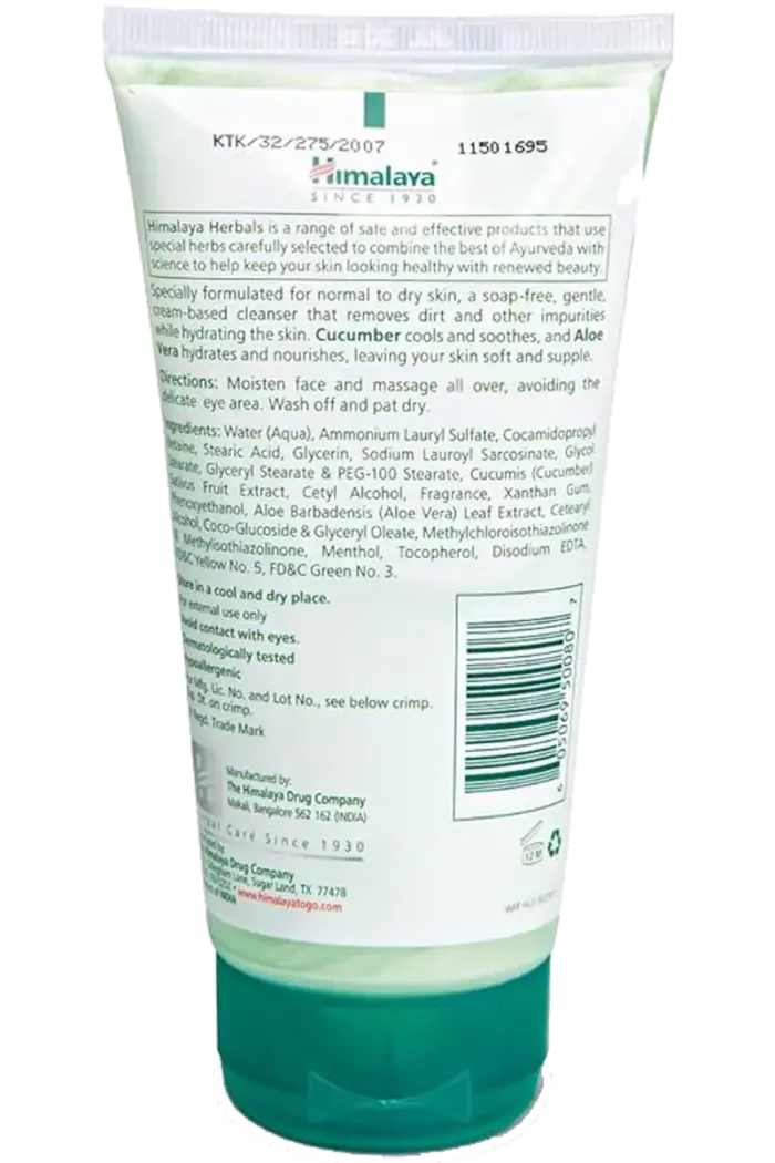 Himalaya Moisturizing Aloe Vera Face Wash - 150ml