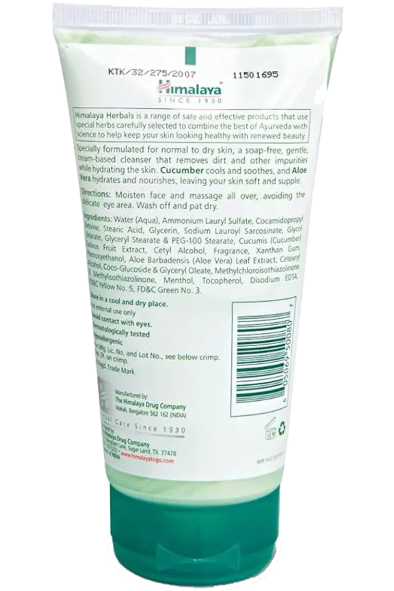 Himalaya Moisturizing Aloe Vera Face Wash - 150ml
