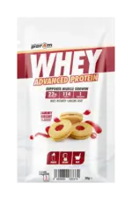Per4m Whey Advanced Protein - 30g Porsjonspose – Jammy Biscuit